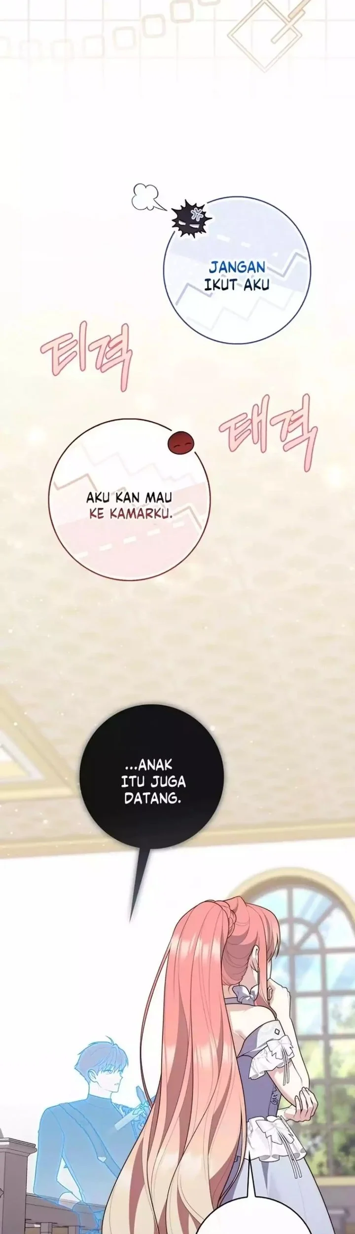 A Princess Who Reads Fortune Chapter 132 Gambar 14