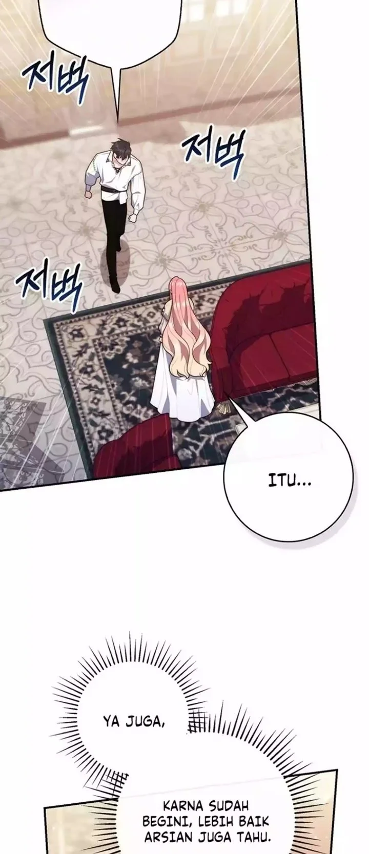 A Princess Who Reads Fortune Chapter 132 Gambar 27