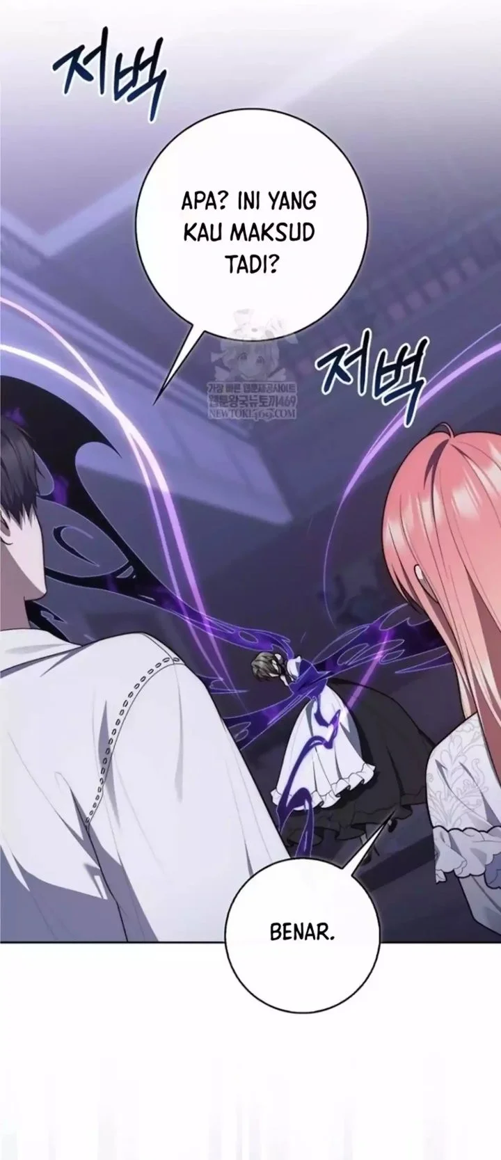 A Princess Who Reads Fortune Chapter 133 Gambar 30