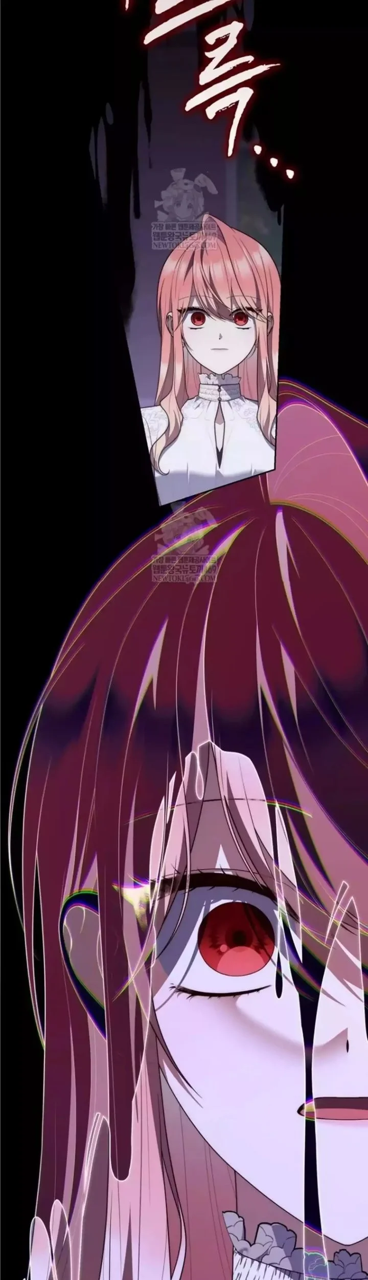 A Princess Who Reads Fortune Chapter 133 Gambar 34