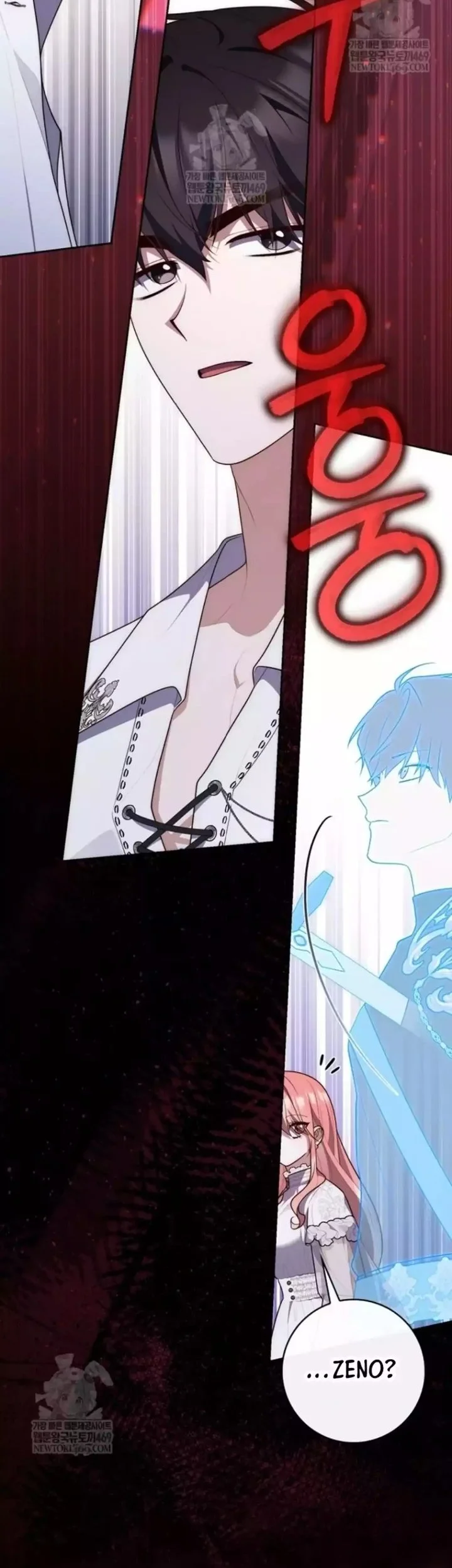 A Princess Who Reads Fortune Chapter 133 Gambar 41