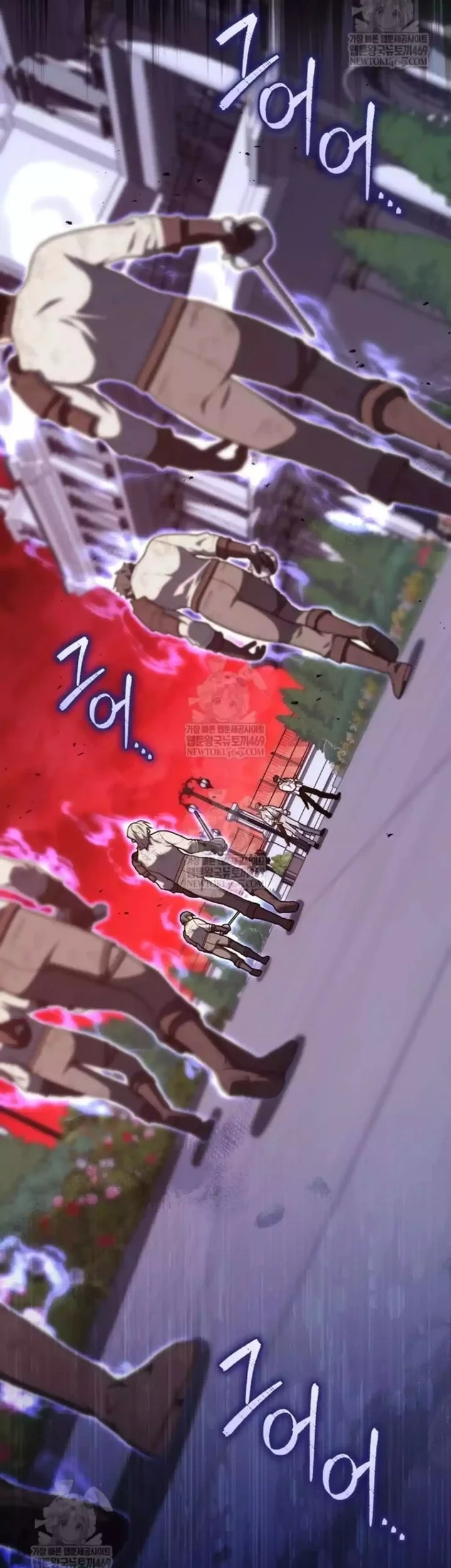 A Princess Who Reads Fortune Chapter 133 Gambar 56