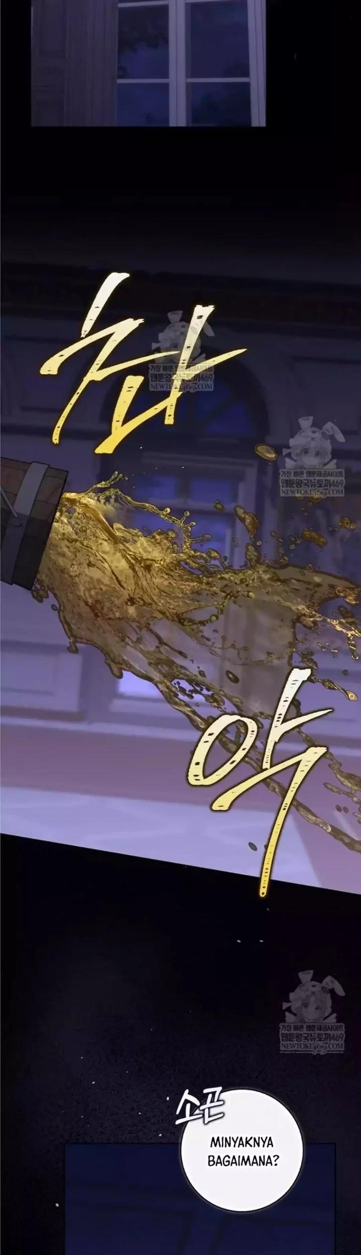 Manhwa A Princess Who Reads Fortune Chapter 133 gambar 2