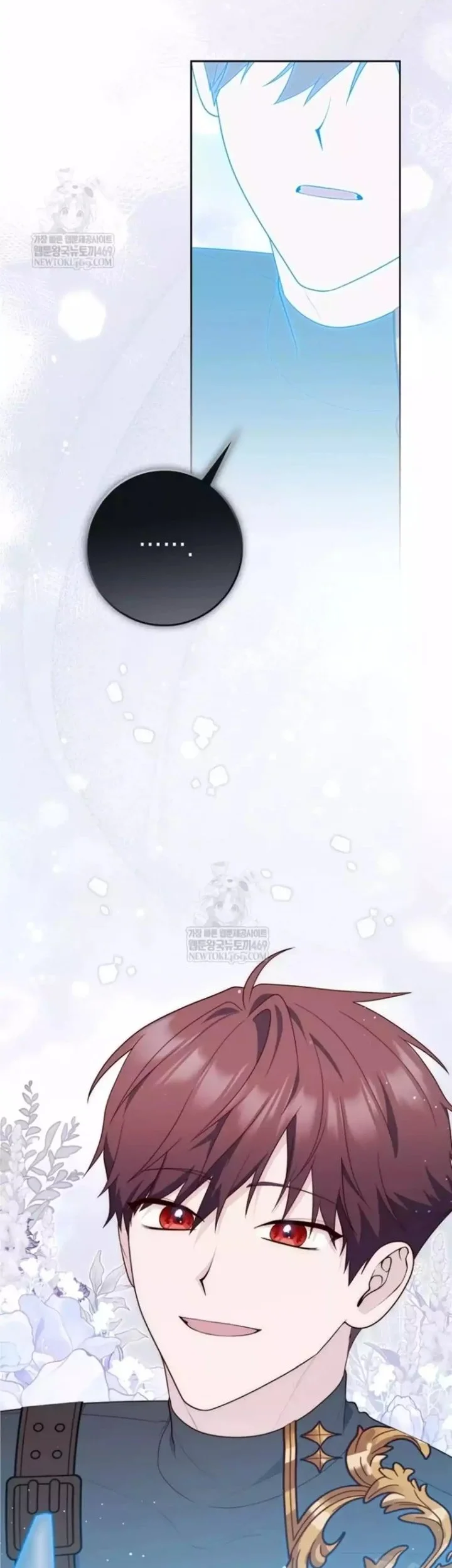 A Princess Who Reads Fortune Chapter 134 Gambar 32