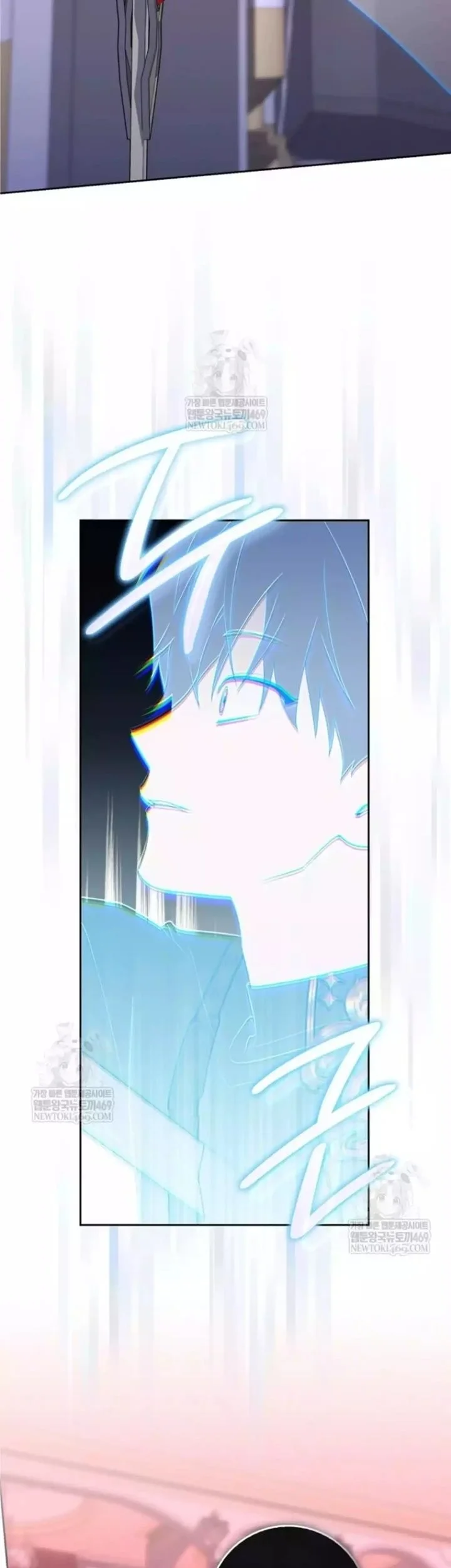 A Princess Who Reads Fortune Chapter 134 Gambar 34