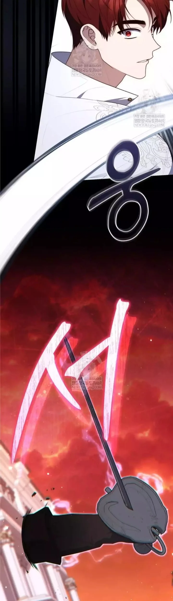 A Princess Who Reads Fortune Chapter 134 Gambar 55