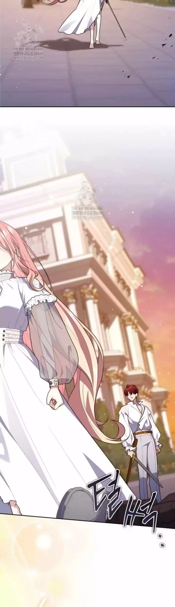 A Princess Who Reads Fortune Chapter 134 Gambar 58