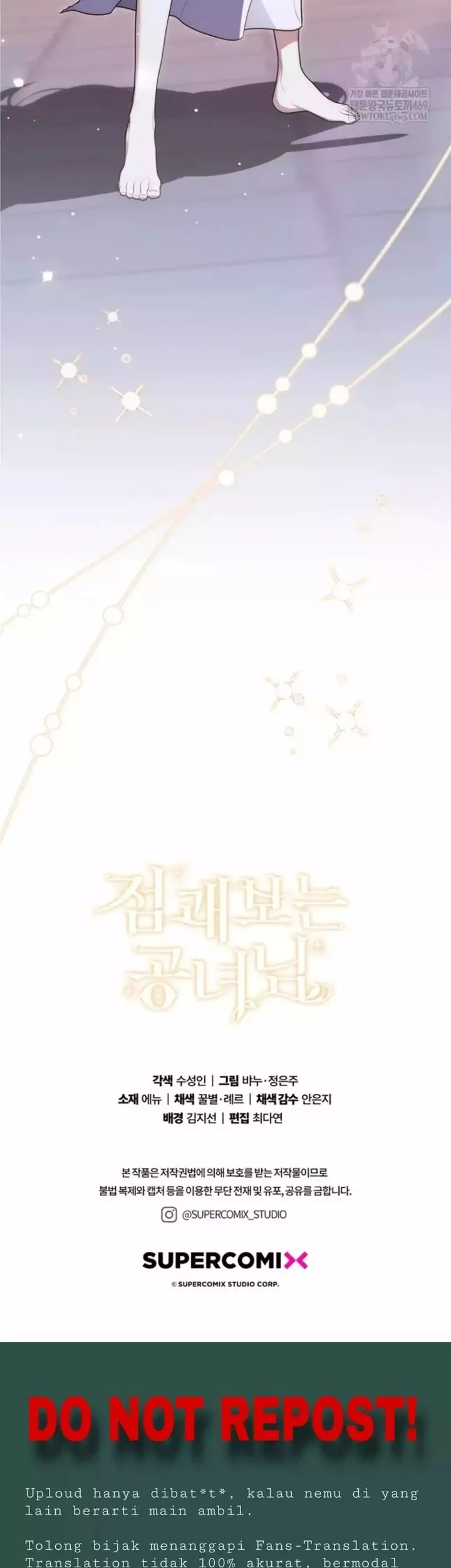 A Princess Who Reads Fortune Chapter 134 Gambar 61