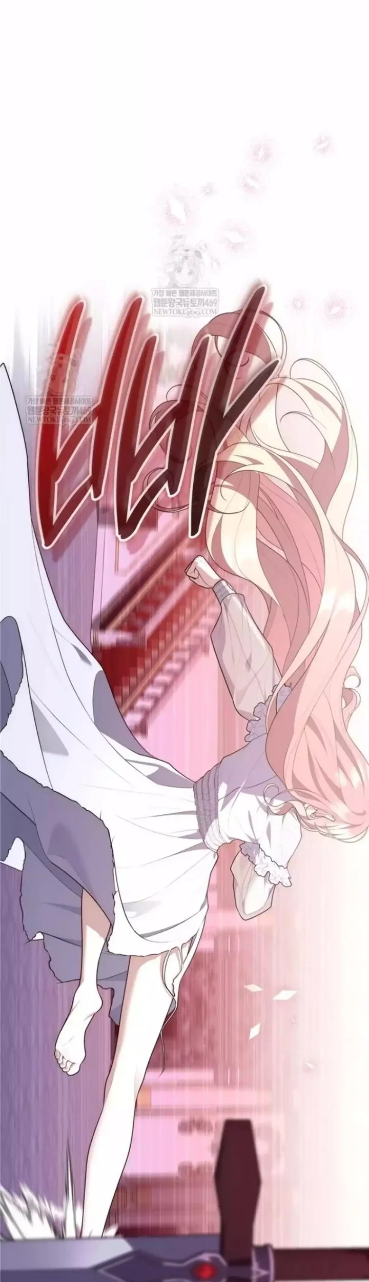 A Princess Who Reads Fortune Chapter 134 Gambar 11