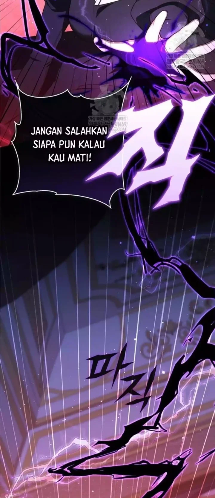 A Princess Who Reads Fortune Chapter 134 Gambar 18