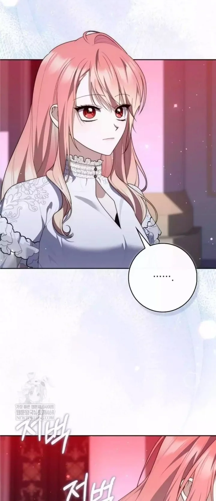 A Princess Who Reads Fortune Chapter 134 Gambar 27