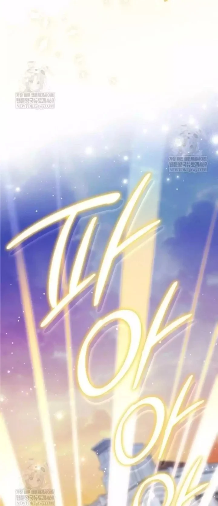 A Princess Who Reads Fortune Chapter 135 Gambar 9