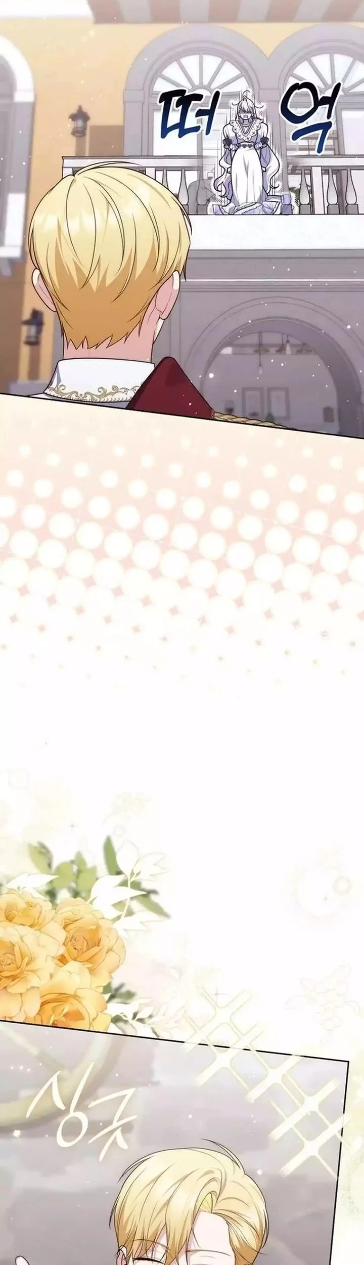 A Princess Who Reads Fortune Chapter 136 Gambar 23