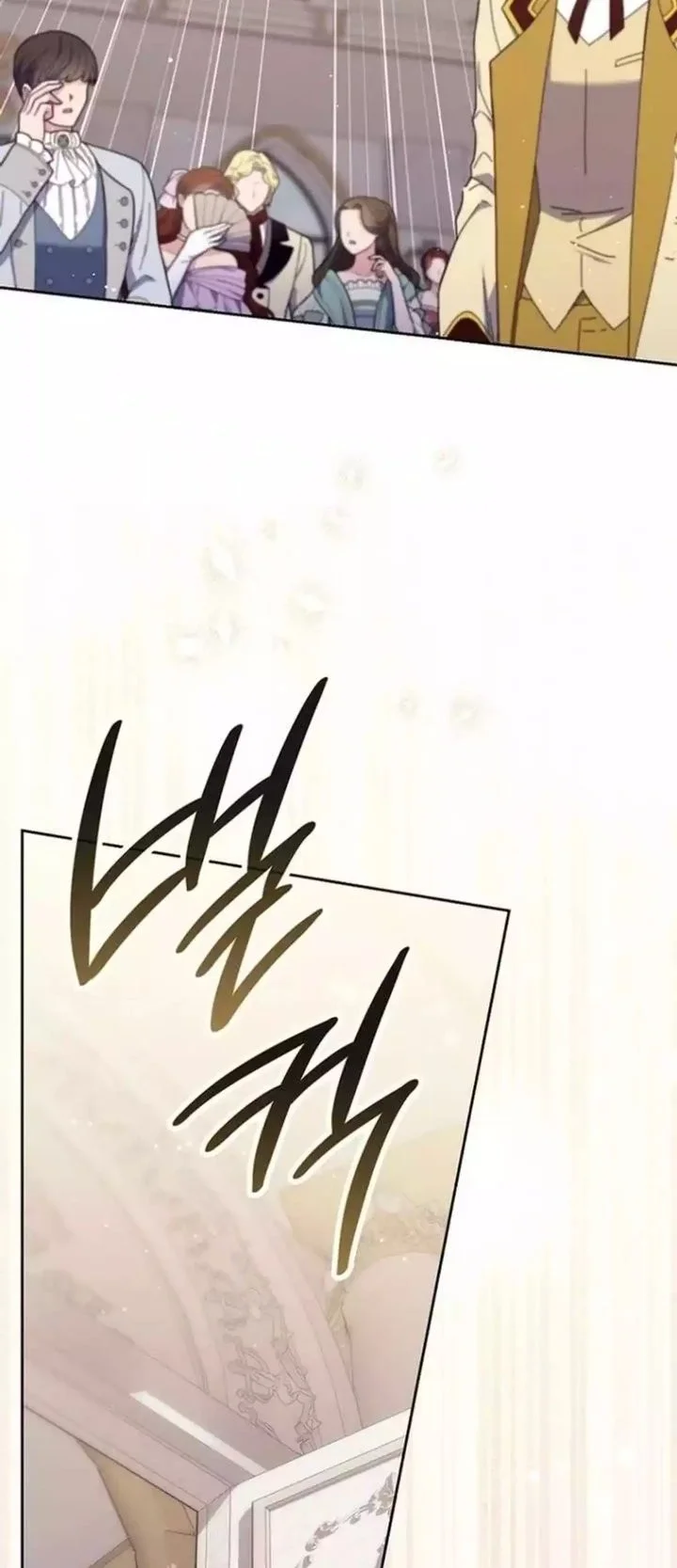 A Princess Who Reads Fortune Chapter 137 Gambar 15