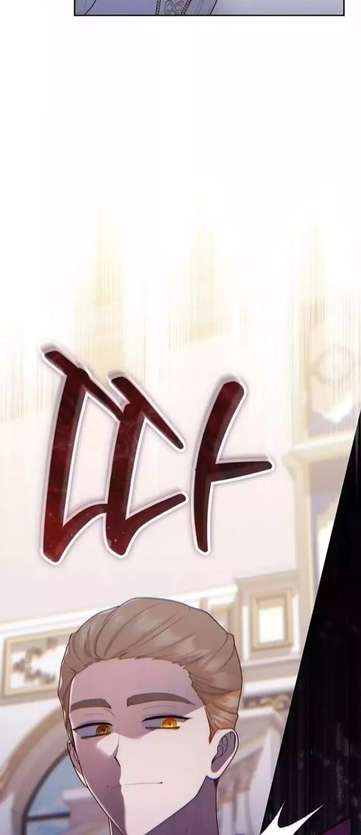 A Princess Who Reads Fortune Chapter 138 Gambar 24