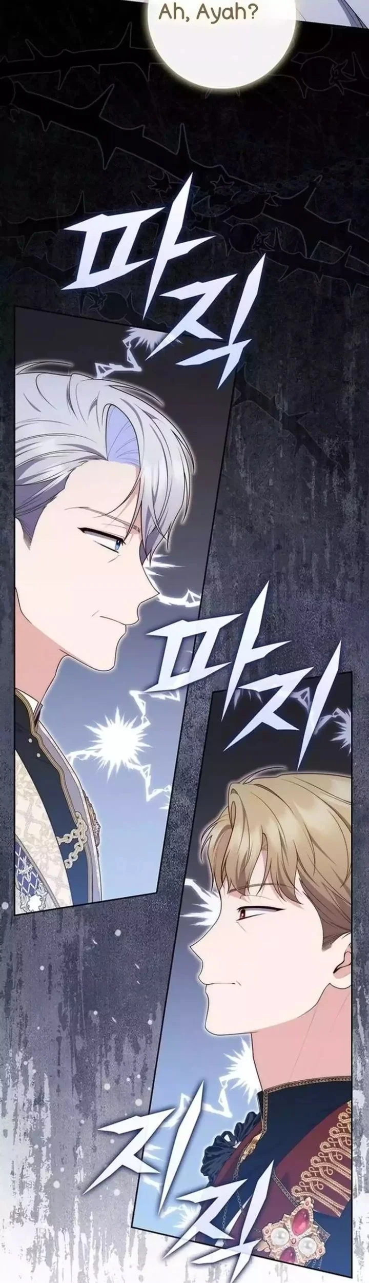 A Princess Who Reads Fortune Chapter 139 Gambar 7