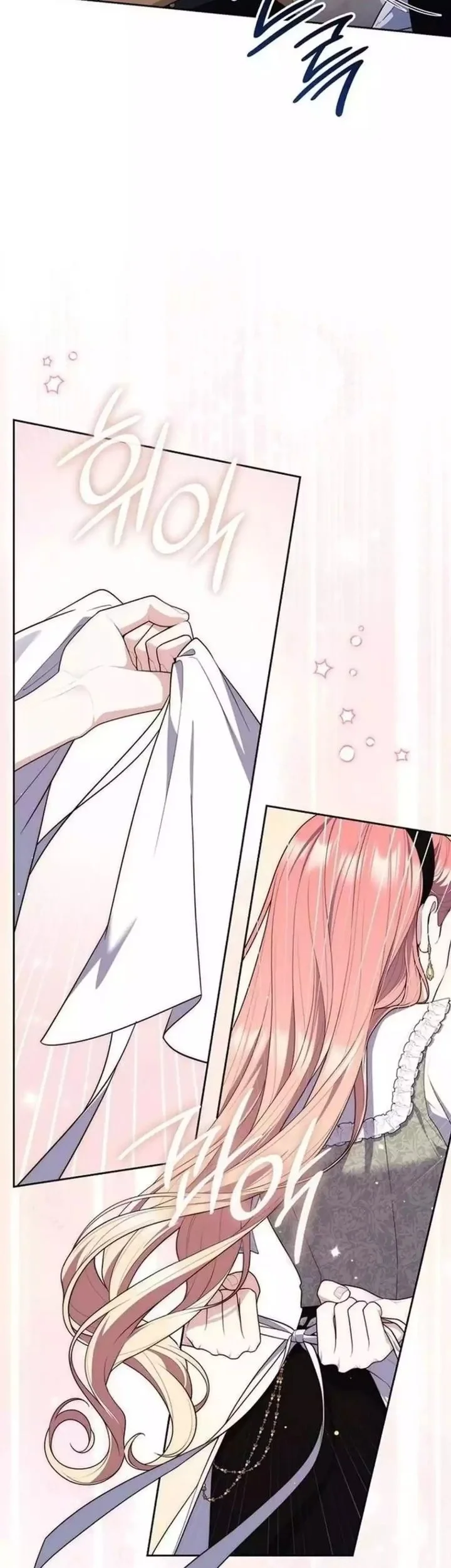 A Princess Who Reads Fortune Chapter 141 Gambar 28