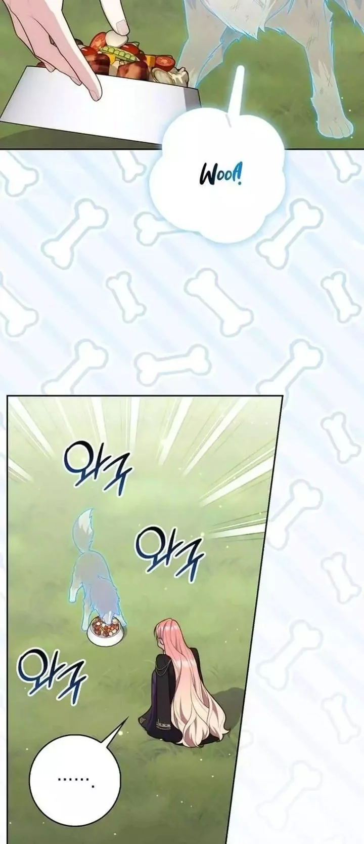 A Princess Who Reads Fortune Chapter 144 Gambar 39