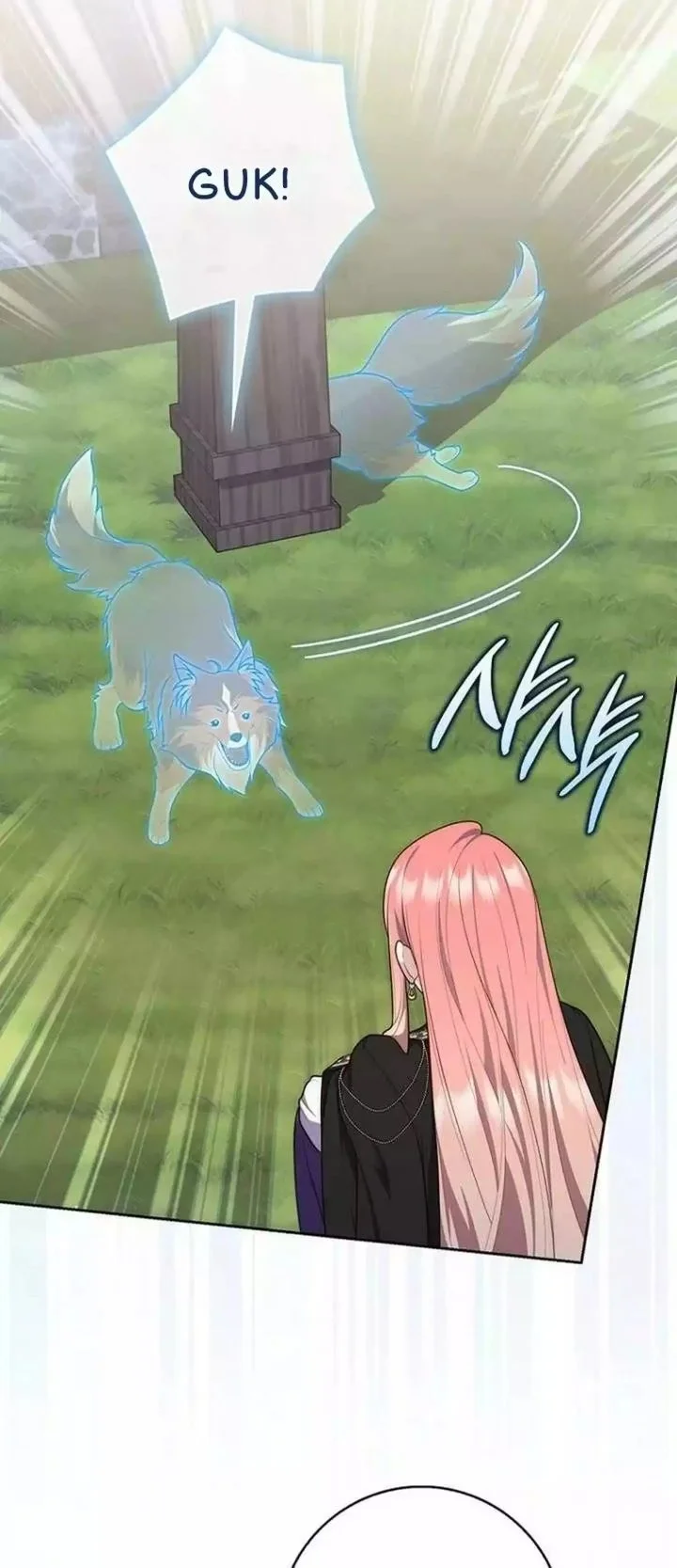 A Princess Who Reads Fortune Chapter 145 Gambar 6