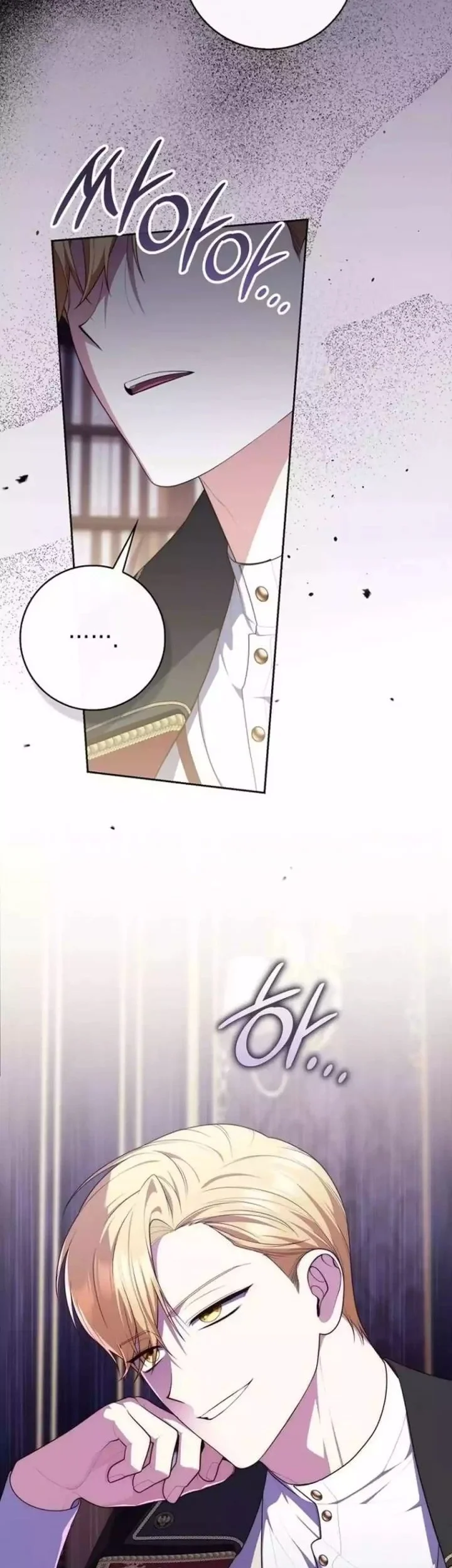 A Princess Who Reads Fortune Chapter 146 Gambar 53