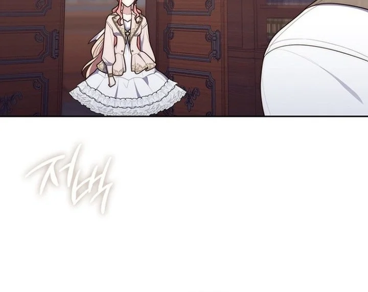 A Princess Who Reads Fortune Chapter 148 Gambar 31