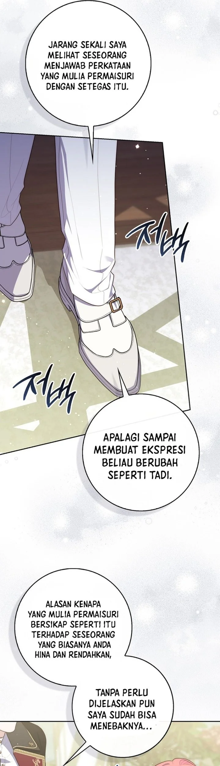 A Princess Who Reads Fortune Chapter 148 Gambar 3