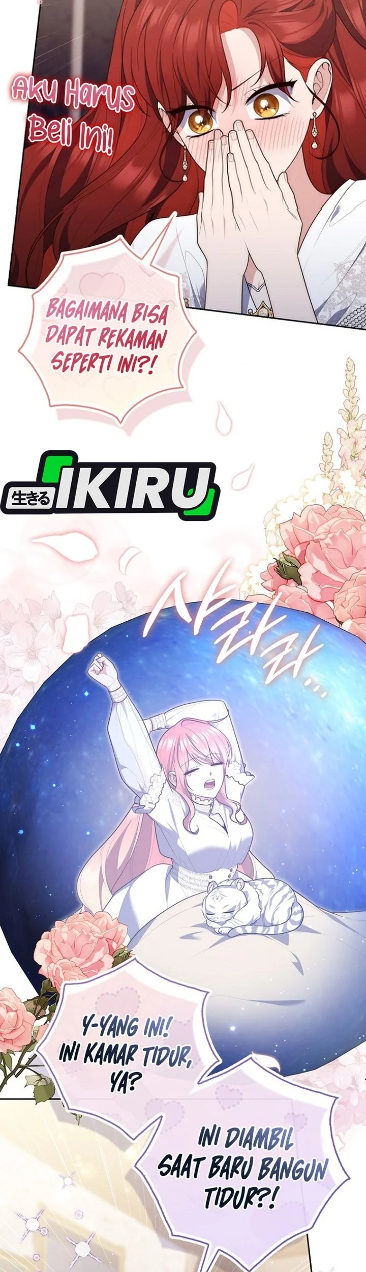 A Princess Who Reads Fortune Chapter 148 Gambar 65