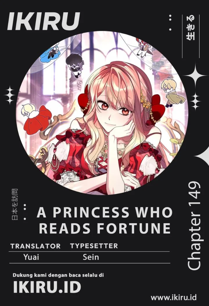 Komik A Princess Who Reads Fortune Chapter 149 gambar 1