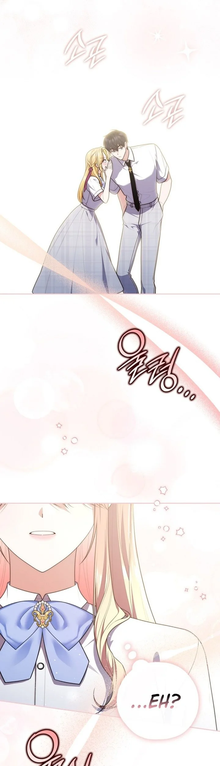 A Princess Who Reads Fortune Chapter 149 Gambar 18