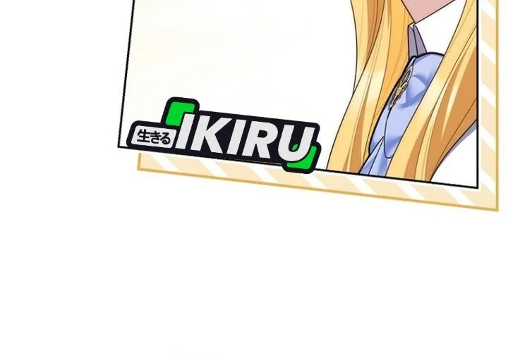 A Princess Who Reads Fortune Chapter 149 Gambar 33