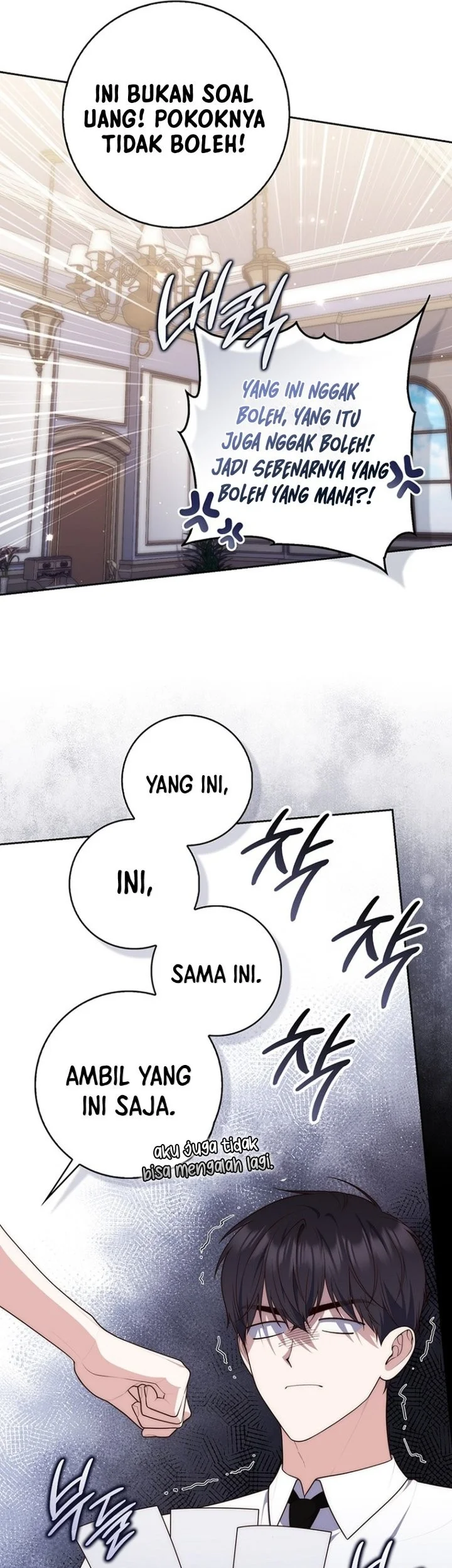 A Princess Who Reads Fortune Chapter 149 Gambar 34