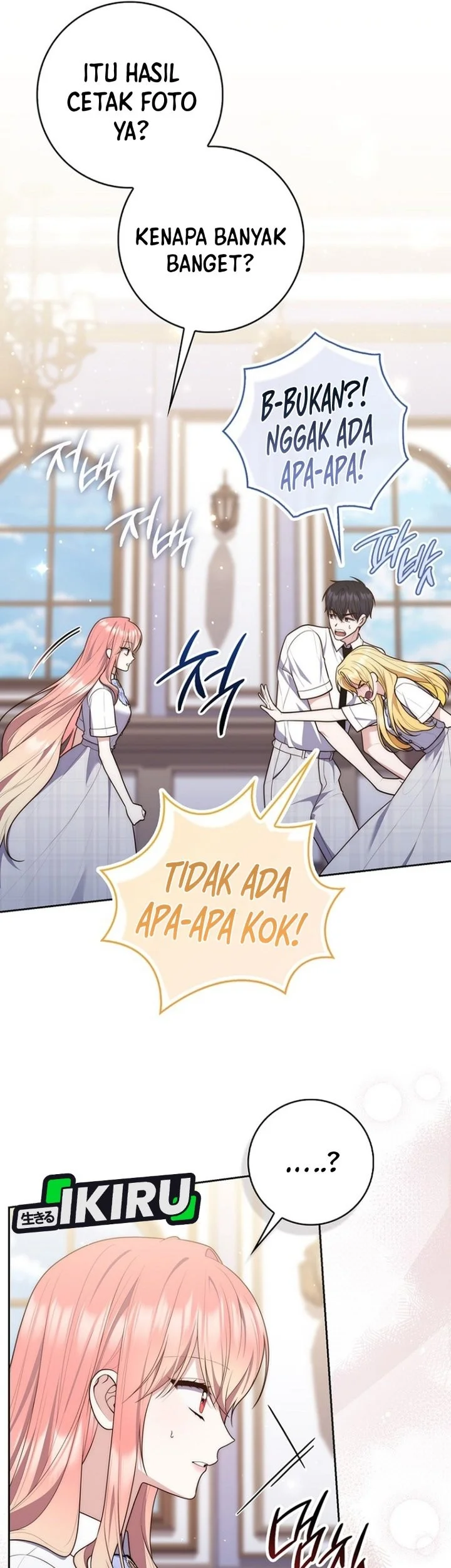 A Princess Who Reads Fortune Chapter 149 Gambar 9