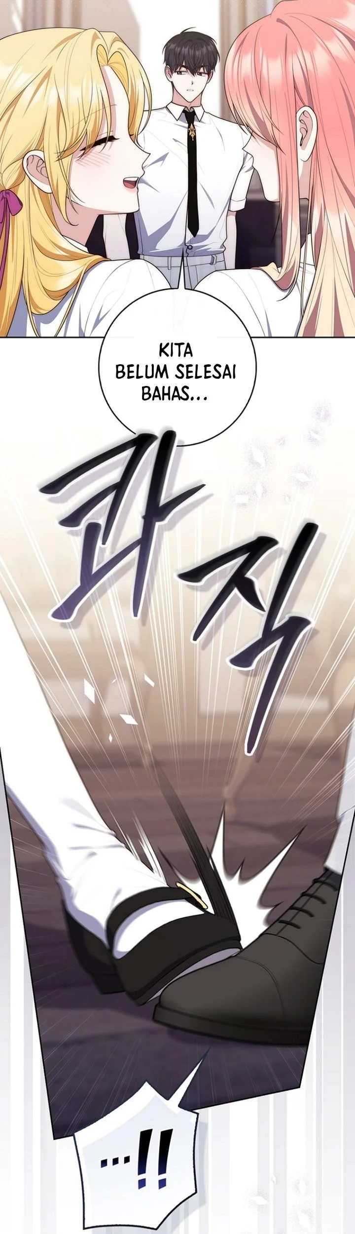 A Princess Who Reads Fortune Chapter 149 Gambar 12