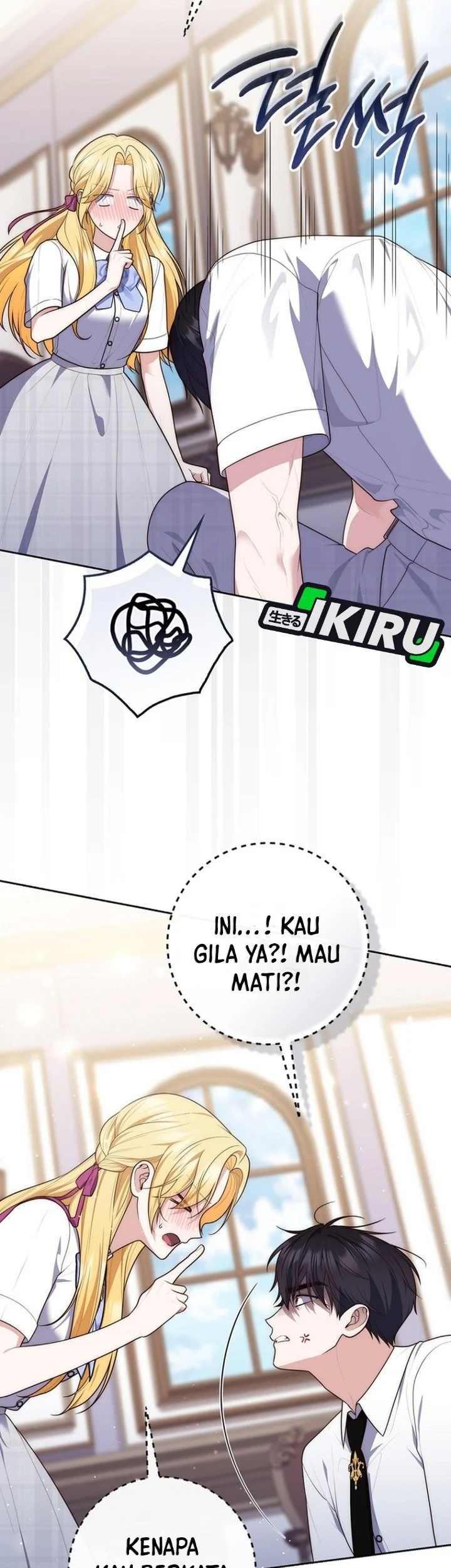 A Princess Who Reads Fortune Chapter 149 Gambar 14