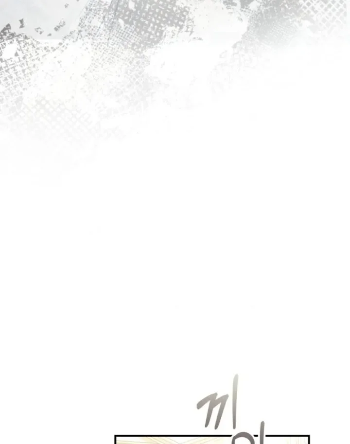 A Princess Who Reads Fortune Chapter 2 Gambar 20