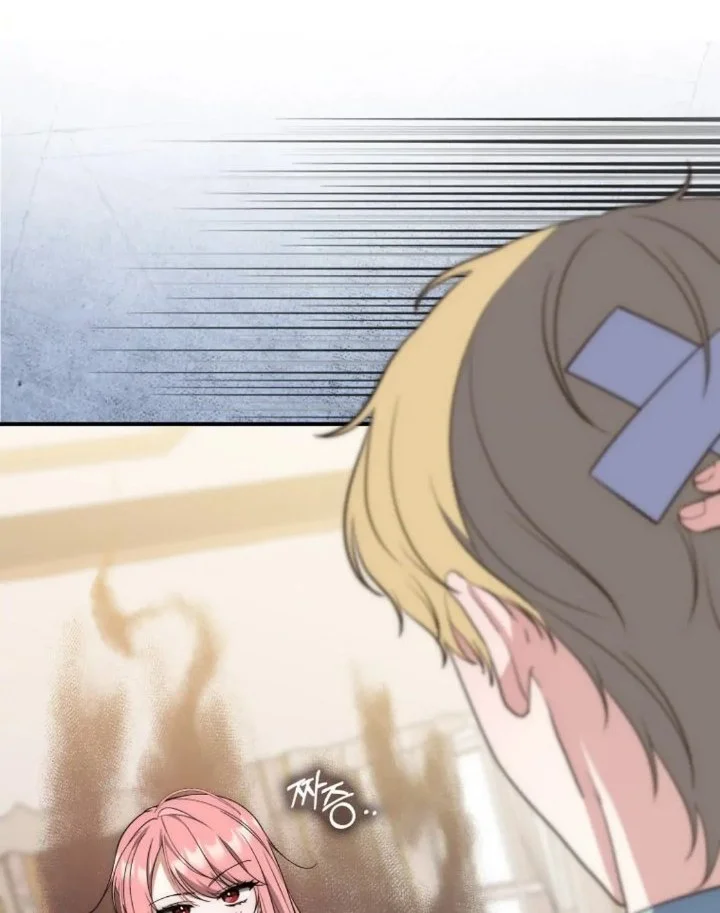 A Princess Who Reads Fortune Chapter 2 Gambar 8