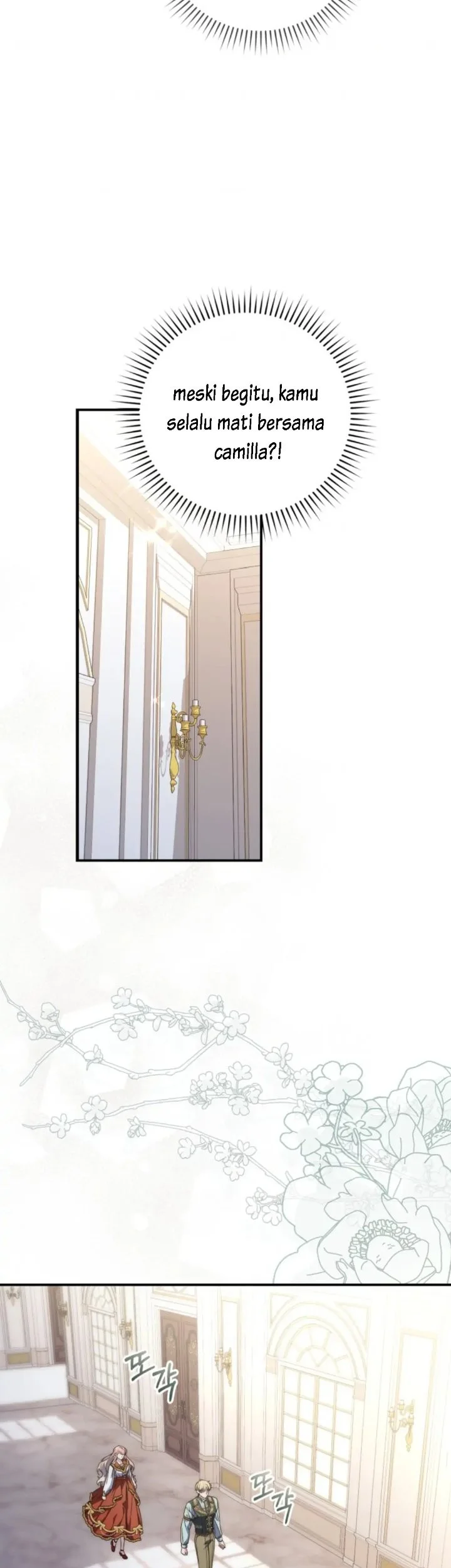 A Princess Who Reads Fortune Chapter 2 Gambar 15