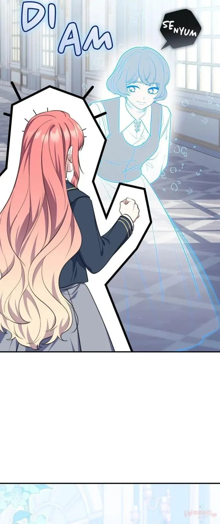 A Princess Who Reads Fortune Chapter 26 Gambar 18