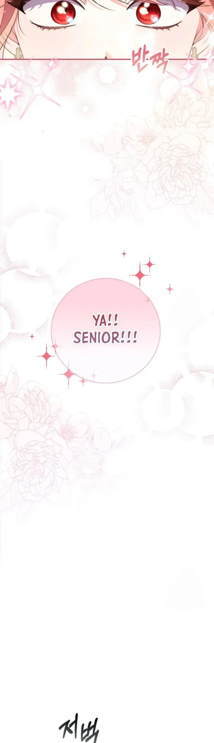 A Princess Who Reads Fortune Chapter 3 Gambar 60