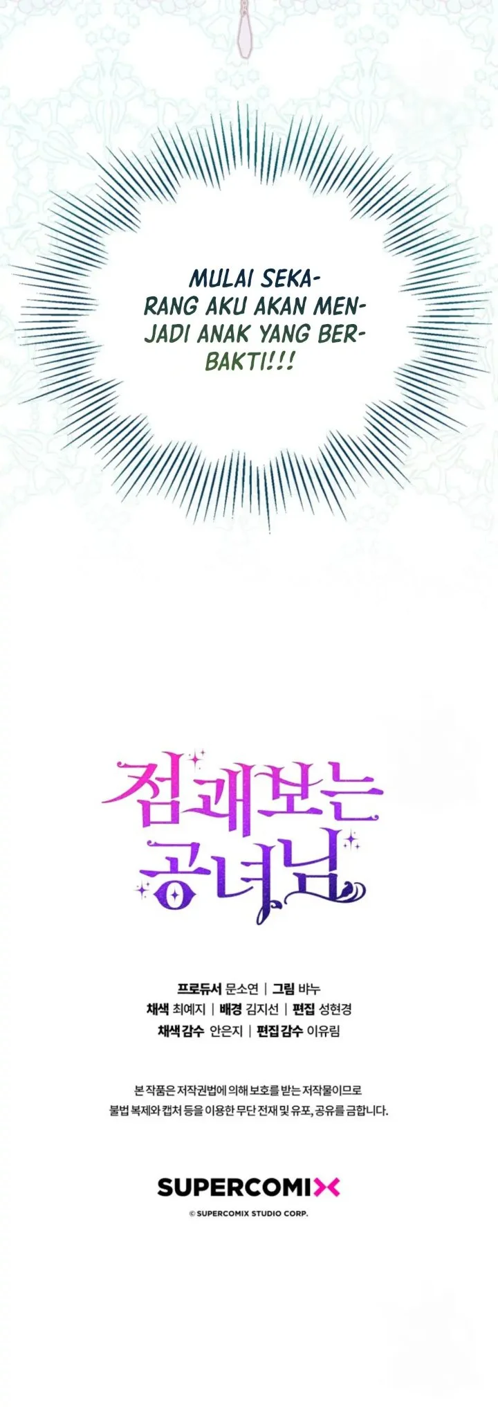 A Princess Who Reads Fortune Chapter 3 Gambar 77