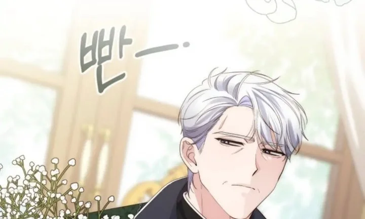 A Princess Who Reads Fortune Chapter 4 Gambar 17