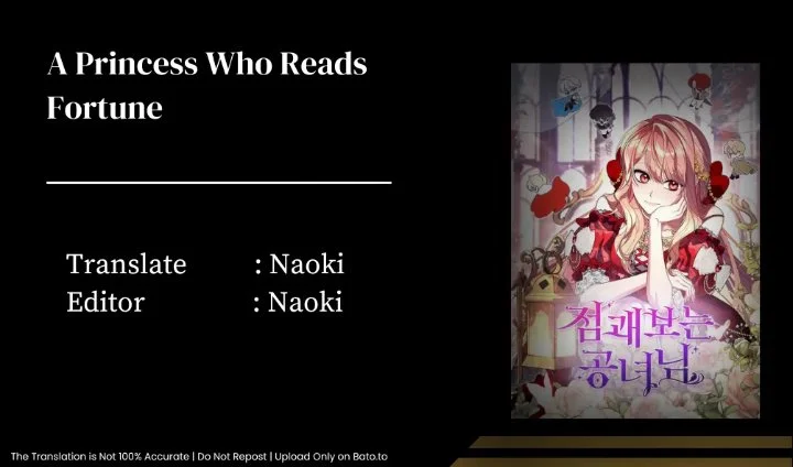 Komik A Princess Who Reads Fortune Chapter 42 gambar 1