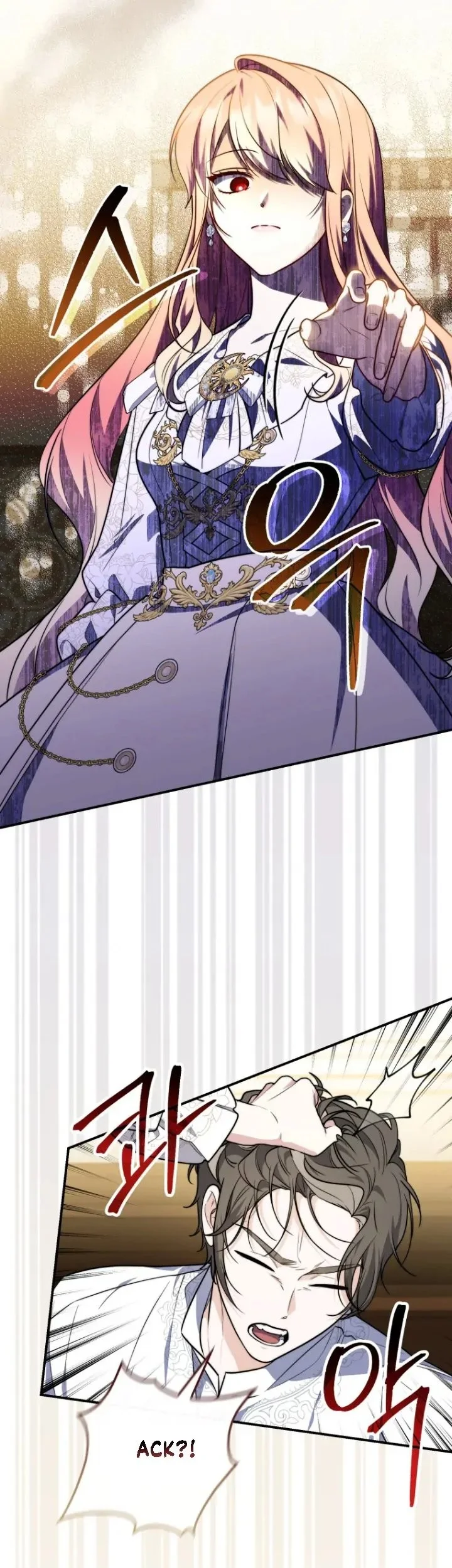 A Princess Who Reads Fortune Chapter 42 Gambar 58