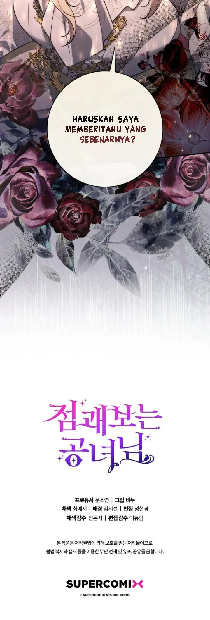 A Princess Who Reads Fortune Chapter 42 Gambar 61