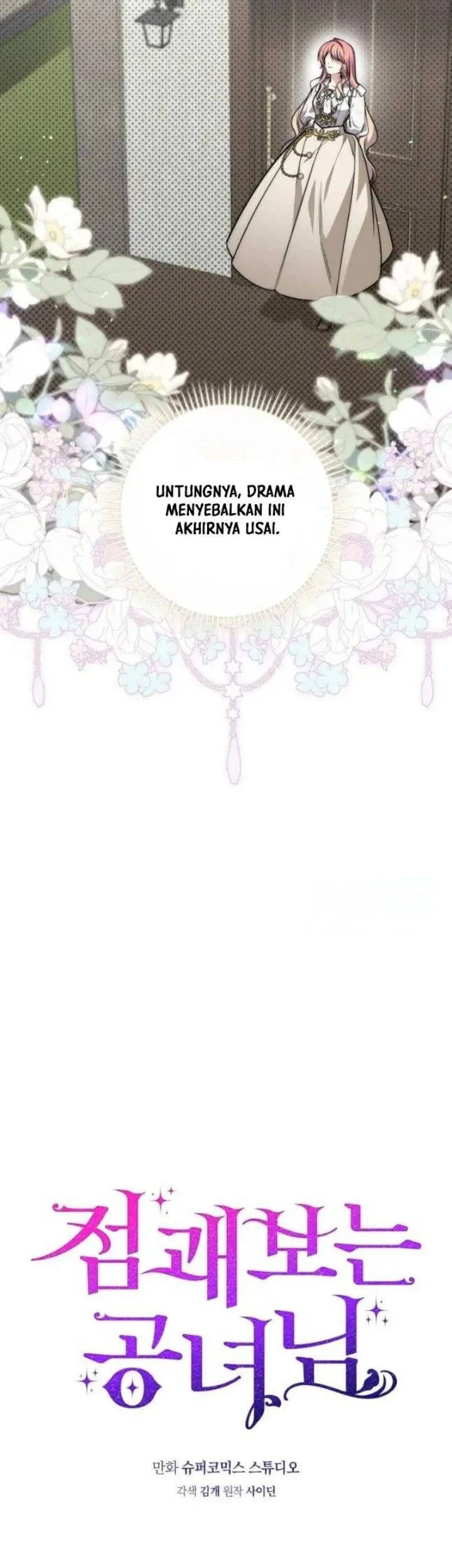 A Princess Who Reads Fortune Chapter 43 Gambar 34