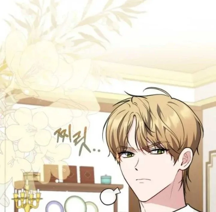 A Princess Who Reads Fortune Chapter 43 Gambar 38