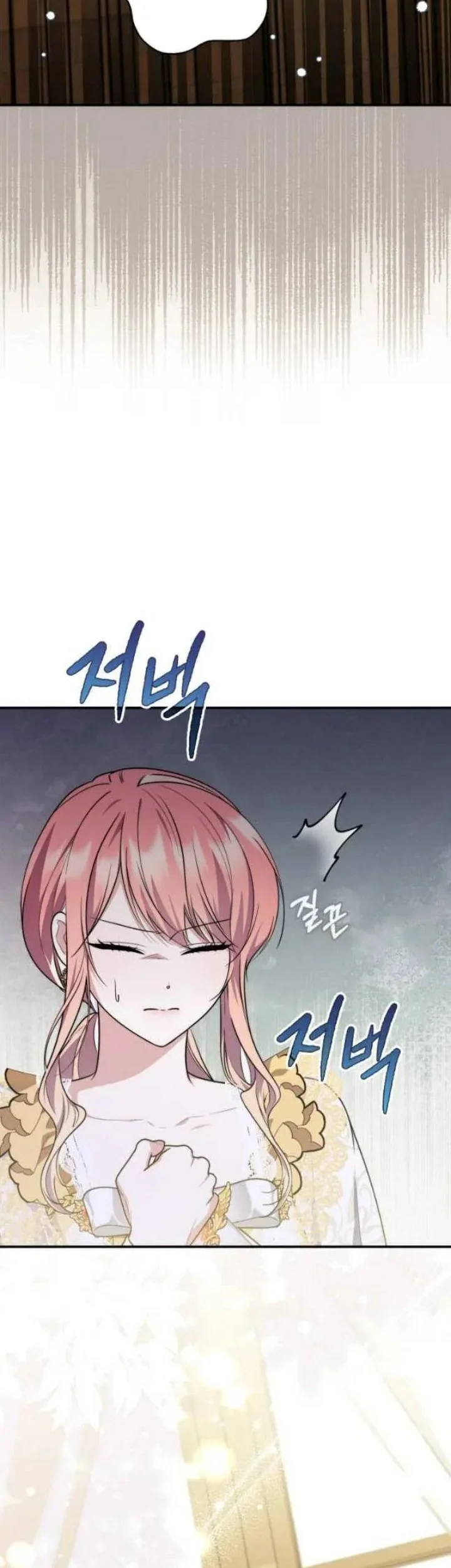 A Princess Who Reads Fortune Chapter 43 Gambar 55
