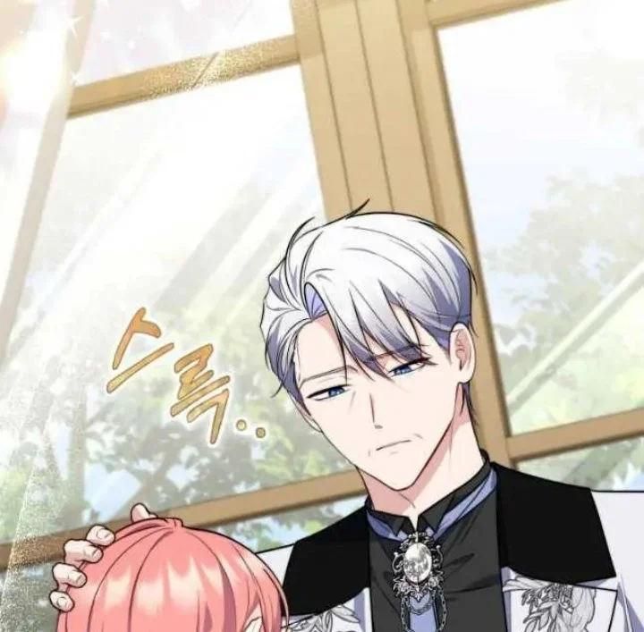 A Princess Who Reads Fortune Chapter 43 Gambar 56