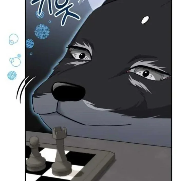 A Princess Who Reads Fortune Chapter 44 Gambar 26