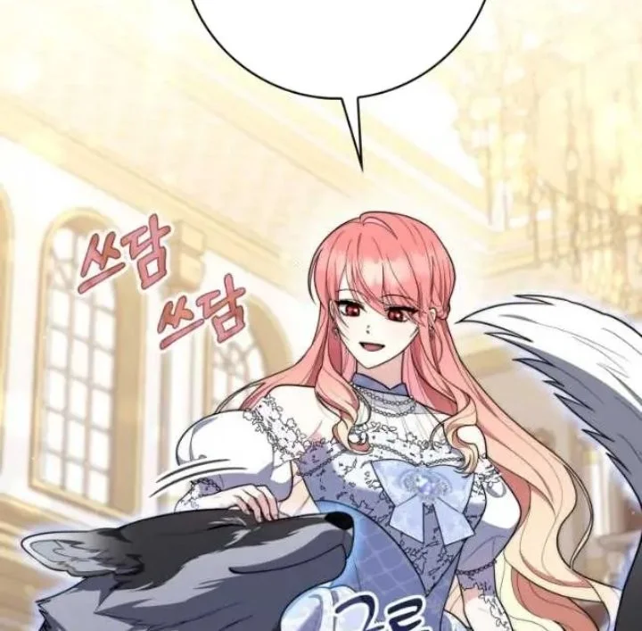 A Princess Who Reads Fortune Chapter 45 Gambar 28